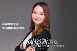 [9分钟科普下]台州工厂招工信息_哔哩哔哩-3